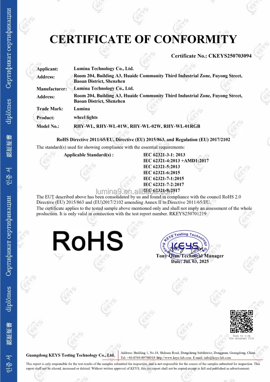 LED Wheel Lights Safety & Compliance Certification ( RoHS)
